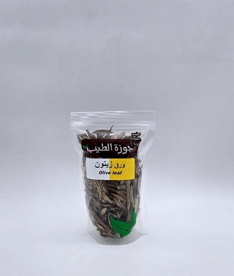 صورة ورق الزيتون 60 جرام